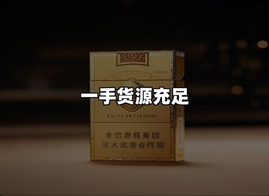 专业优势
